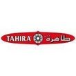 Tahira Logo